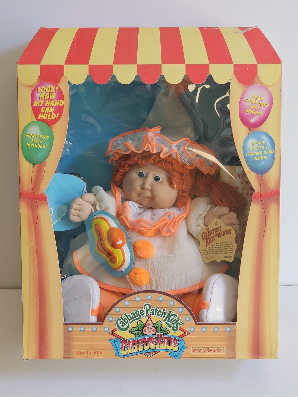 Rare 1985 Red-Hair/Green Eye Cabbage Patch Kids Circus Kid CPK Coleco NEW